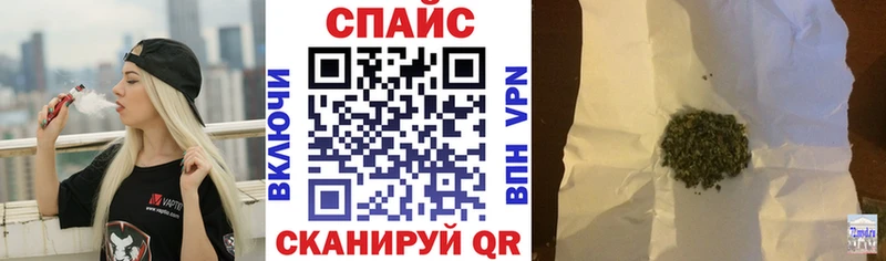Бутират жидкий экстази  Холм 