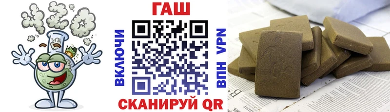 купить наркоту  Холм  ГАШ 40% ТГК 