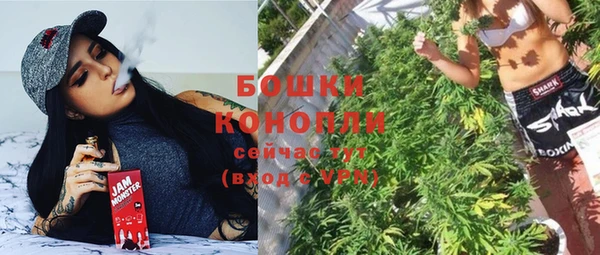 дистиллят марихуана Арсеньев