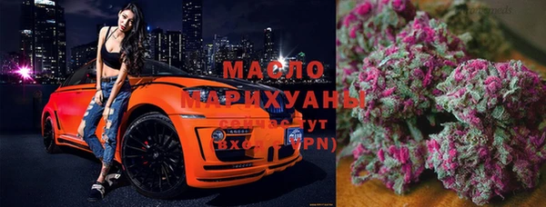 apvp Алексеевка