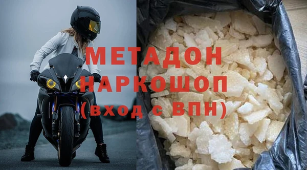 дмт Покачи