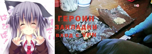 дживик Аркадак