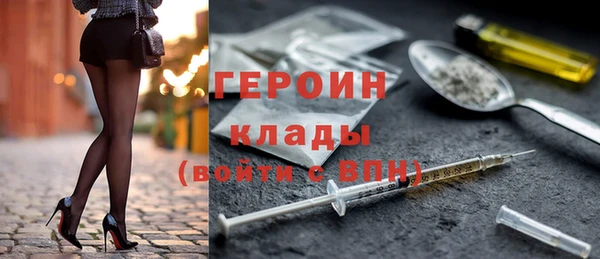 дживик Аркадак