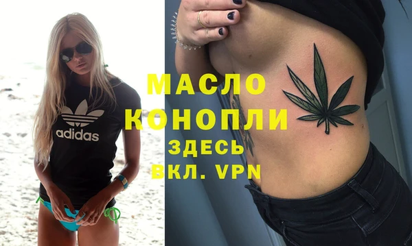 дживик Аркадак