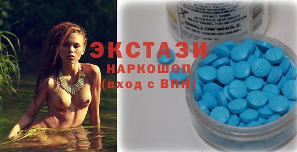 дистиллят марихуана Арсеньев