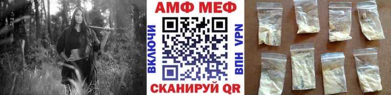 Первитин пудра  Холм 